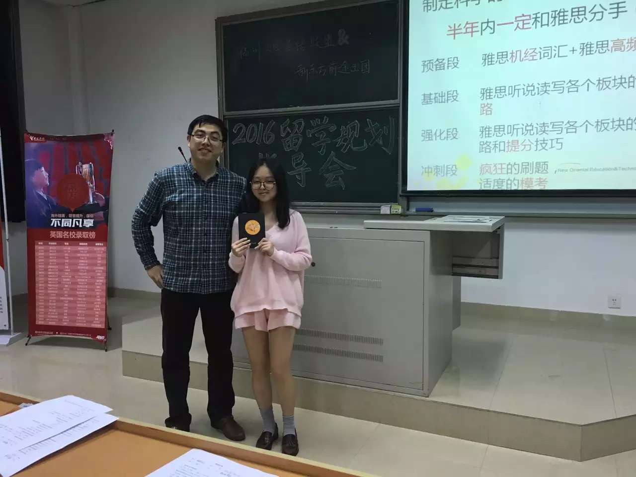 http://7xo6kd.com1.z0.glb.clouddn.com/upload-ueditor-image-20160513-1463126119096017757.jpg http://7xo6kd.com1.z0.glb.clouddn.com/upload-ueditor-image-20160513-1463126119096017757.jpg