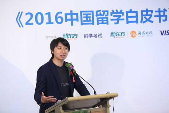 新东方留学考试范猛:打造留学服务的闭环
