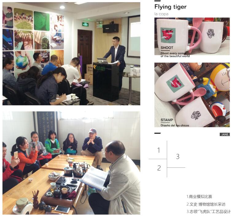 昆明前途志领计划-昆明新东方前途出国 昆明前途志领计划-昆明新东方前途出国