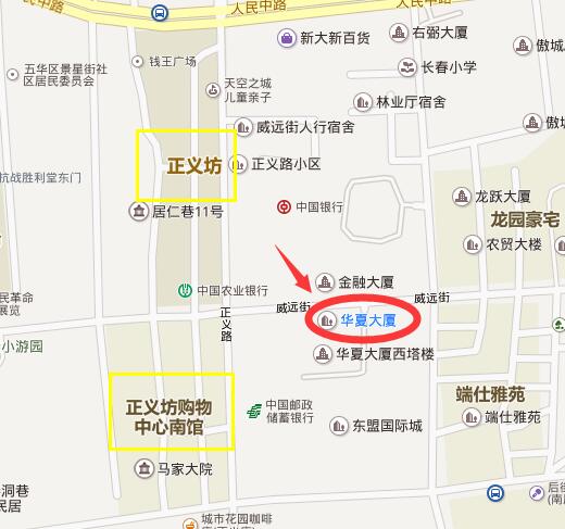 华夏银行昆明分行-昆明新东方前途出国 华夏银行昆明分行-昆明新东方前途出国