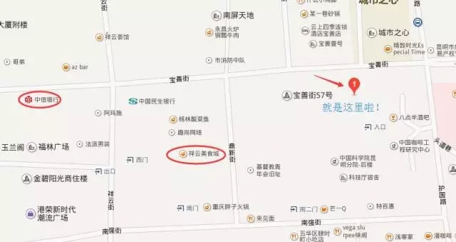 麻省理工学院巡回见面会 云南新东方昆明宝善校区-昆明新东方前途出国 麻省理工学院巡回见面会 云南新东方昆明宝善校区-昆明新东方前途出国