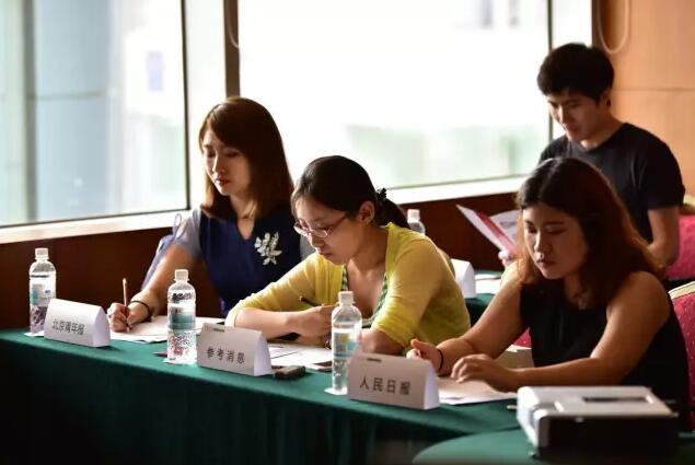 新东方“英国･威计划”正式发布