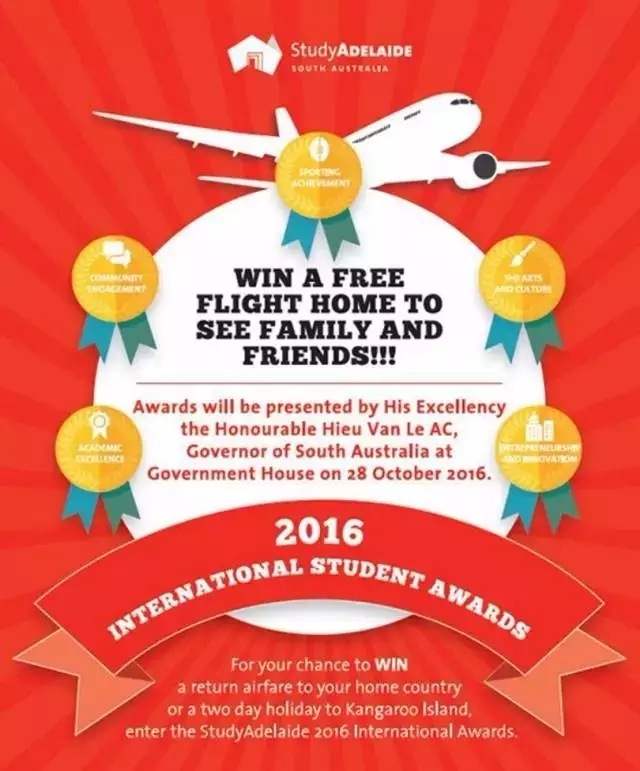 南澳2016国际留学生奖-昆明新东方前途出国 南澳2016国际留学生奖-昆明新东方前途出国