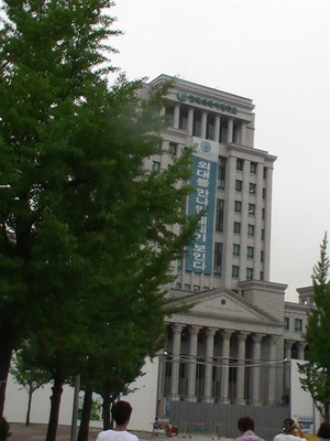 韩国留学：韩国外国语大学入学申请条件一览