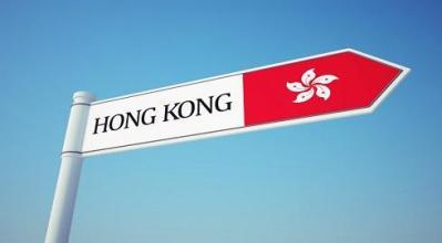香港