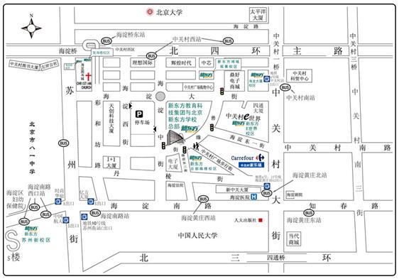 澳洲名校本硕申请系列之背景提升指导