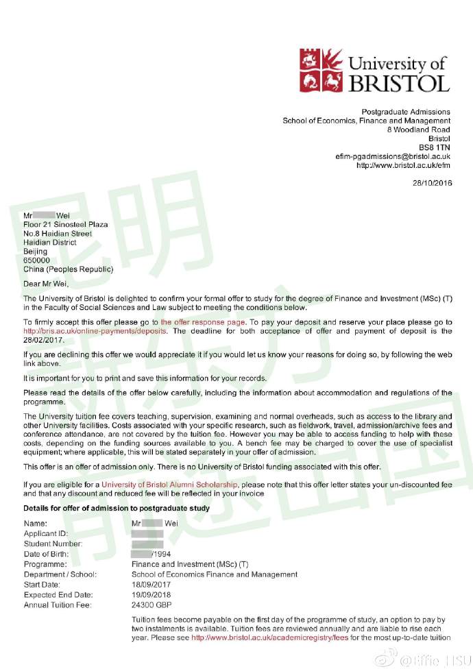 昆明新东方前途出国英国名校offer展示-布里斯托大学 昆明新东方前途出国英国名校offer展示-布里斯托大学