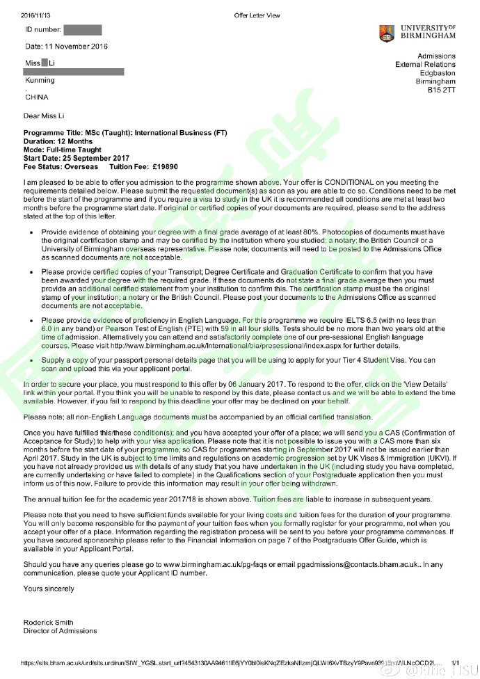 昆明新东方前途出国英国名校offer展示-伯明翰大学 昆明新东方前途出国英国名校offer展示-伯明翰大学