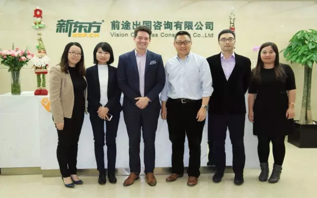 澳驻华使馆教育领事到访新东方 澳驻华使馆教育领事到访新东方