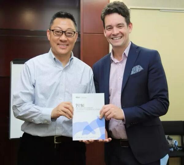 澳驻华使馆教育领事到访新东方