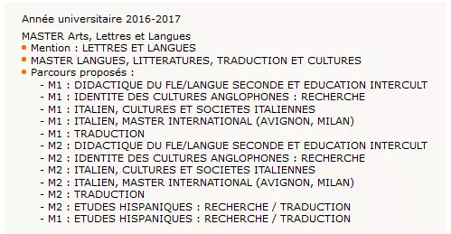 法国FLE专业比较好的大学有哪些？