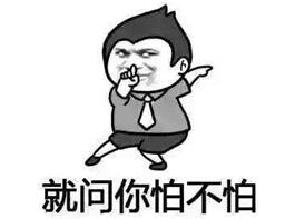 筑梦澳新 澳洲风情咖啡品鉴课