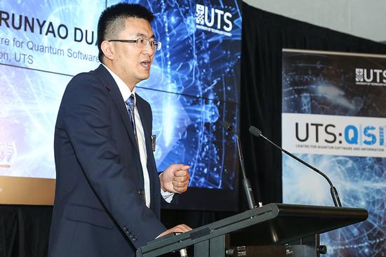 悉尼科技大学量子软件和信息中心主任Runyao Duan发表讲话 悉尼科技大学量子软件和信息中心主任Runyao Duan发表讲话