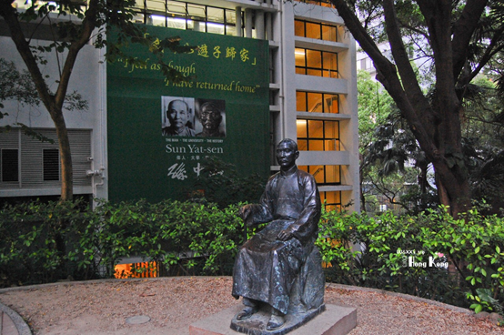 香港大学 香港大学