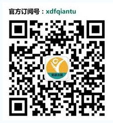 TOEFL听力成绩提升五步走