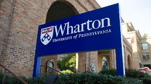全球学费最昂贵的七大学位课程