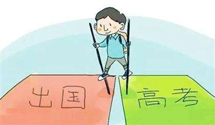 6月底前申请加拿大这些学校 顺利入读本科秋季课程