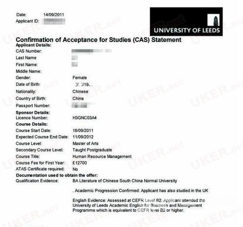 英国秋季入学还没搞定签证？会被拒签10大原因解析