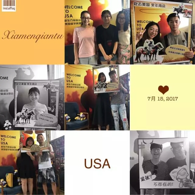 mmexport1501484856050