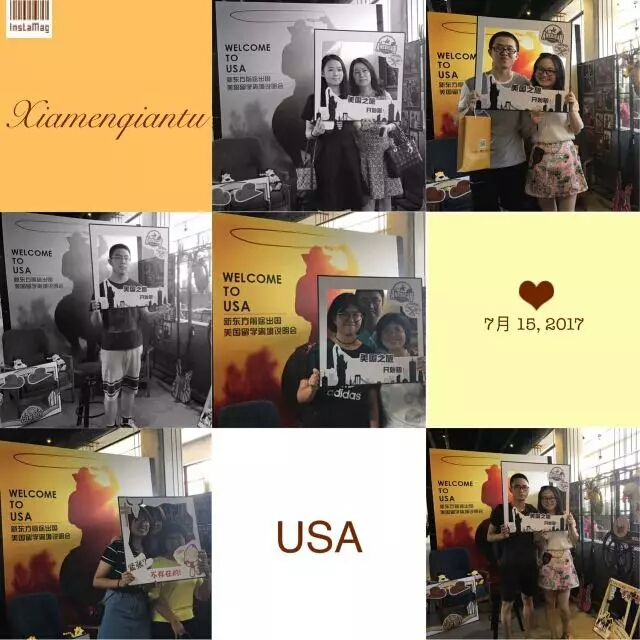 mmexport1501484865583