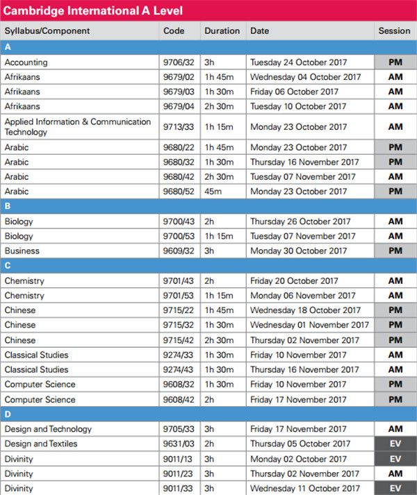 最新：A-Level2017年10-11月考试时间安排汇总