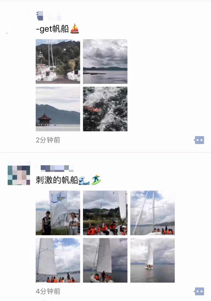 昆明新东方前途出国-志领暑期大作战,汽车帆船齐上线! 昆明新东方前途出国-志领暑期大作战,汽车帆船齐上线!