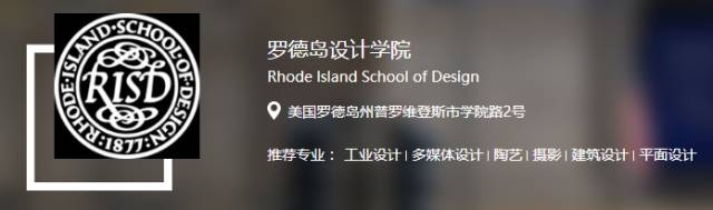 近年来就业很有优势的插画专业——美国名校推荐！