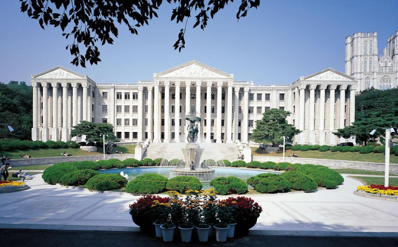 首尔大学