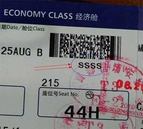 美国留学登机牌上出现新“标识”,不要惊慌! 美国留学登机牌上出现新“标识”,不要惊慌!