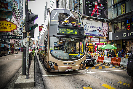 香港