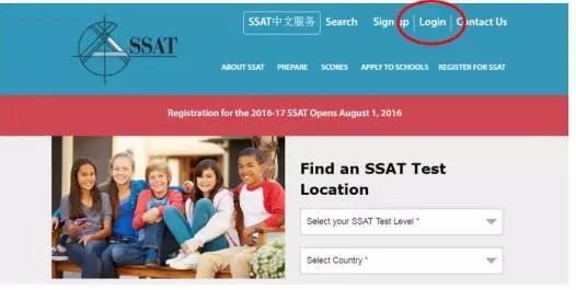 美国高中申请SSAT注册报名指南