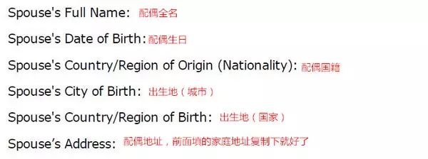 美国留学签证办理流程、注意事项以及误区