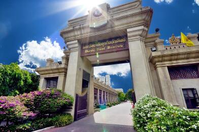 【重磅消息】急奔相告，2017年泰国大学最后一批入学!!!