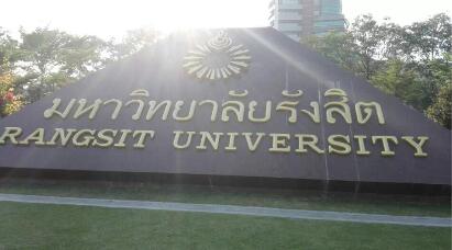 【重磅消息】急奔相告，2017年泰国大学最后一批入学!!!