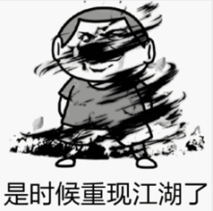 王者大学争霸赛 昆明新东方前途出国
