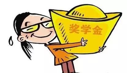 想免费去美国读书吗？你需要具备这些条件