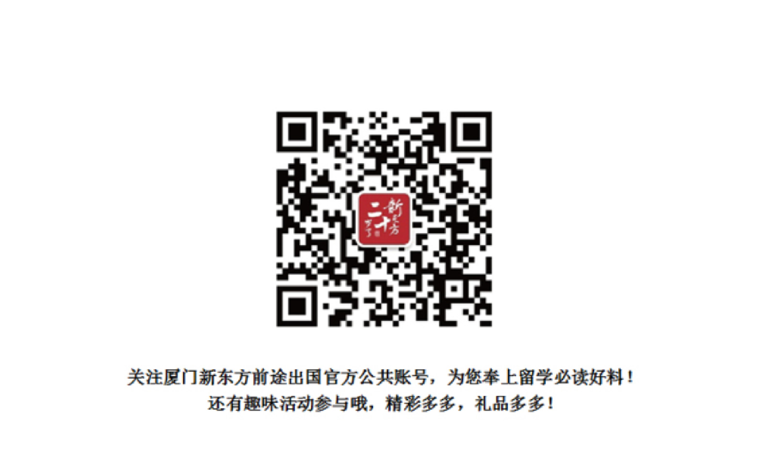 W020170907408563484132