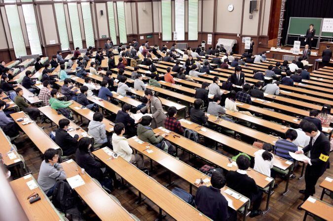 日本留考_北京新东方前途出国