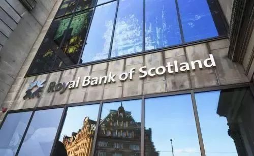 Royal Bank of Scotland皇家苏格兰银行