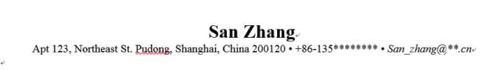 2018早申请失利?你的留学申请简历过关了吗?图2