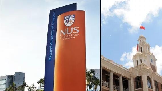 新加坡国立大学 VS 香港大学 亚洲顶尖大学如何选？