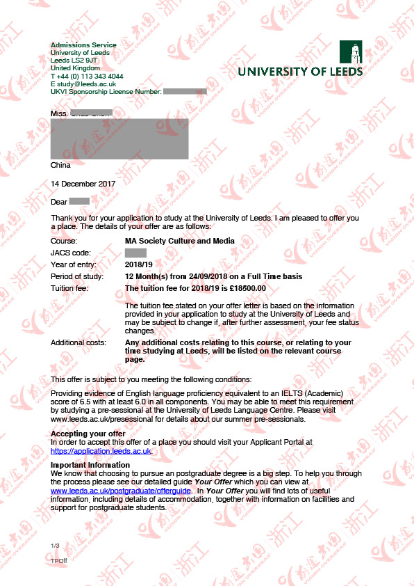 Leeds OfferLetter