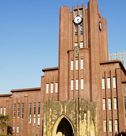 怎样选择日本语言学校