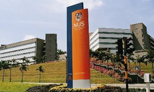  新加坡留学 新加坡国立大学
