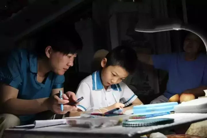 新东方前途出国浙江分公司