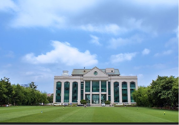 留学安利：2018年韩国经济学本科院校推荐！