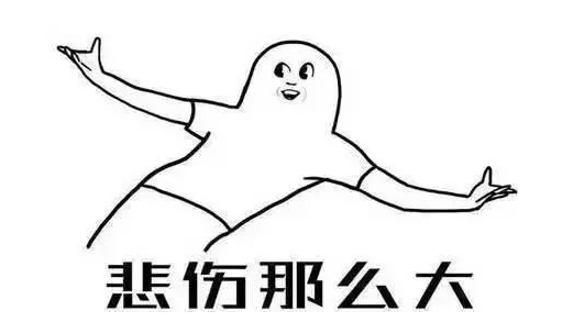 社区大学或可成为申请美国名校的最佳跳板！