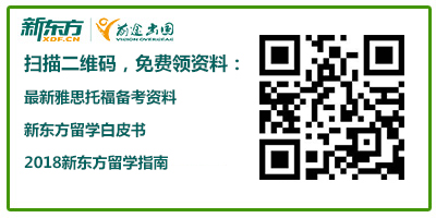 澳洲研究生热门留学专业 澳洲研究生热门留学专业