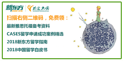 英国土木工程专业硕士 英国土木工程专业硕士