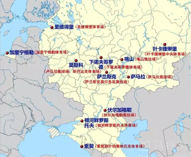世界杯要来了!留俄学生大福利,看球攻略早知道!